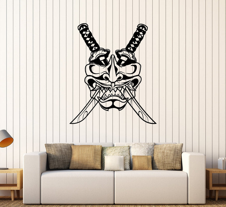 Vinyl Wall Decal Mask Samurai Katana Japanese Weapons Stickers Unique Gift (514ig)