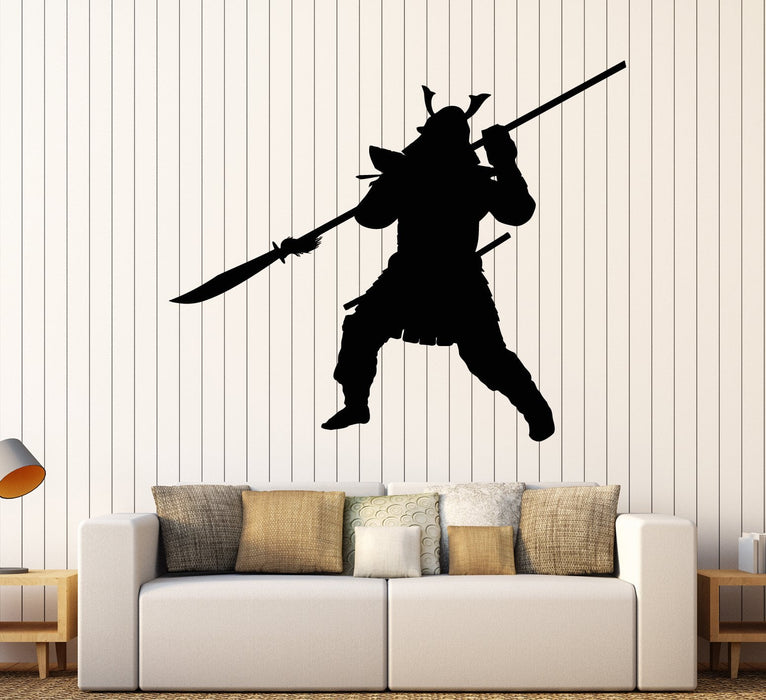 Vinyl Wall Decal Silhouette Japanese Warrior Asian Samurai With Spear Stickers Unique Gift (1763ig)