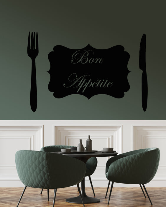 Autocollant mural en vinyle avec citation Bon Appétit et logo pour fourchette et couteau (3284ig)