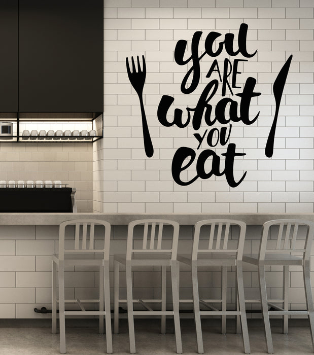 Vinyl Wall Decal Cutlery Quote For Kitchen You Are What You Eat Stickers (3582ig)