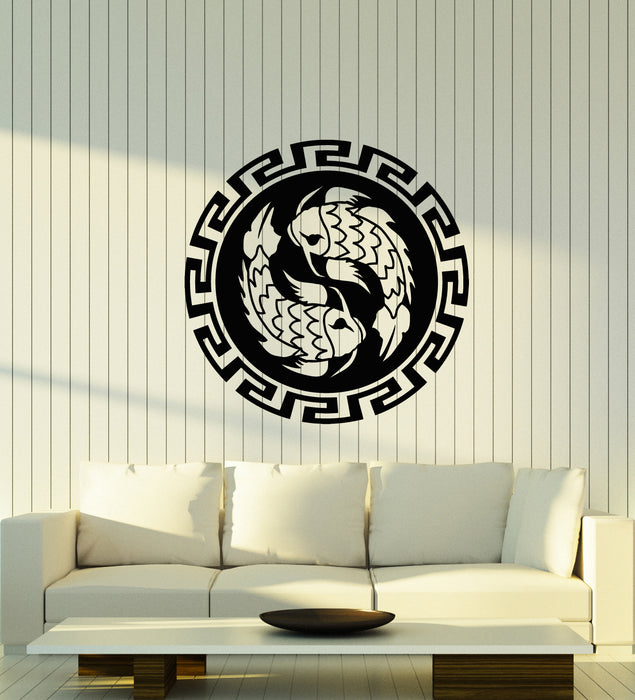 Vinyl Wall Decal Koi Carp Pisces Zodiac Asian Ornament Fishes Stickers (3531ig)