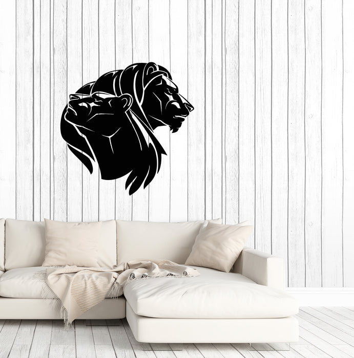 Vinyl Wall Decal Lion And Lioness Love African Animals Stickers (4031ig)