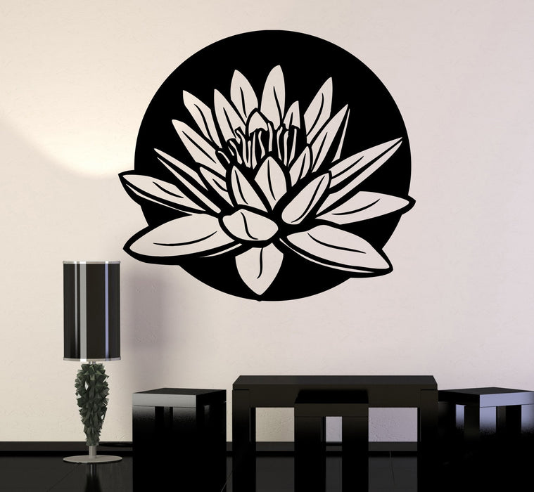 Vinyl Wall Stickers Lotus Floral Art Yoga Studio Meditation Room Decal Unique Gift (238ig)
