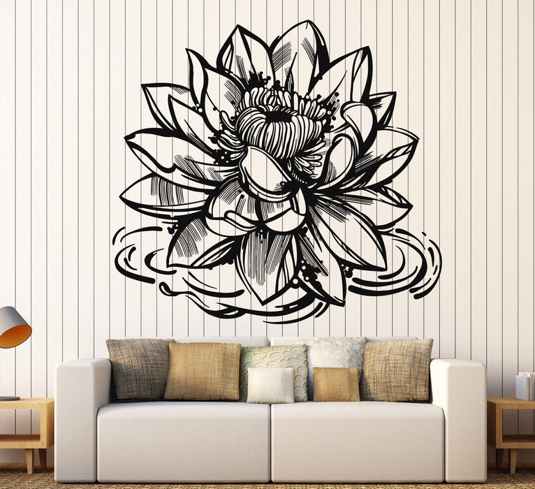Vinyl Wall Decal Lotus Flower Yoga Meditation Center Buddhism Stickers Unique Gift (1182ig)