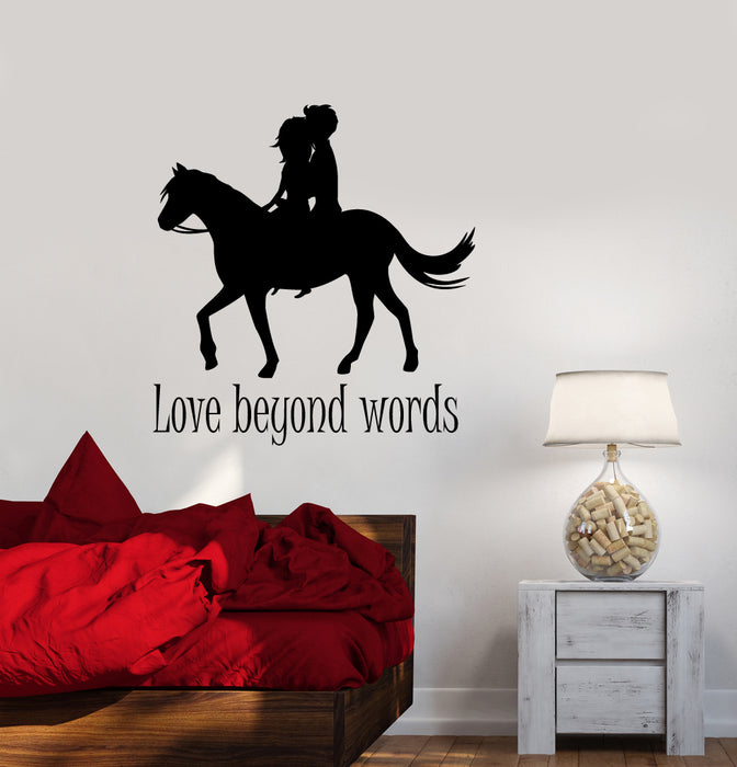 Autocollant mural en vinyle avec citation d'amour romantique et couple à cheval (3260ig)