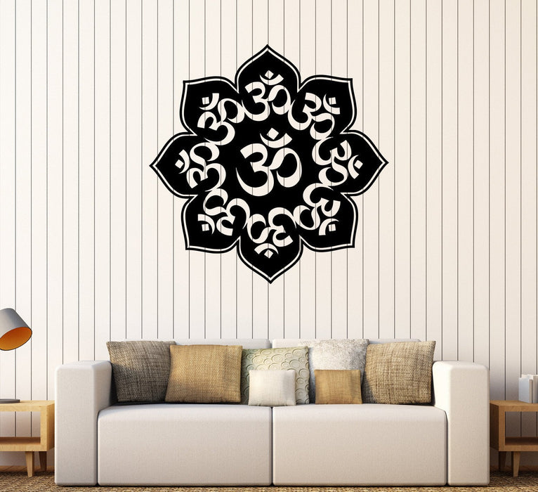 Vinyl Wall Decal Mandala Mantra Om Hinduism Mural Stickers Unique Gift (237ig)