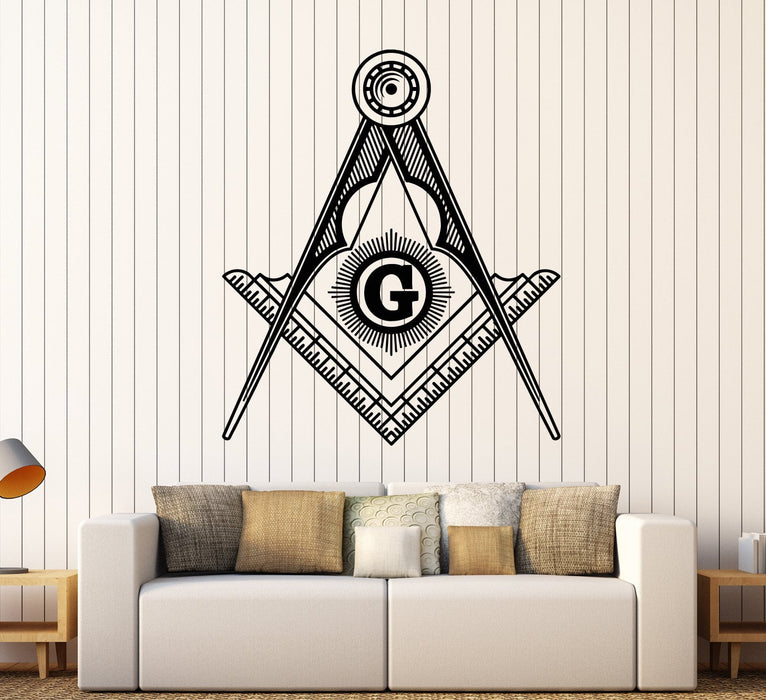 Autocollant mural en vinyle Symbole maçonnique Franc-maçonnerie Équerre et compas Autocollants Cadeau unique (1814ig)
