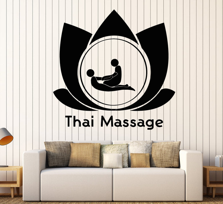 Vinyl Wall Decal Thai Massage Signboard Lotus Flower Yoga Stickers Unique Gift (1716ig)