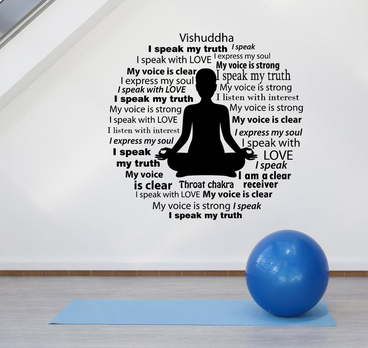 Vinyl Wall Decal Meditation Room Mantra Buddhism Zen Stickers Unique Gift (ig4852)