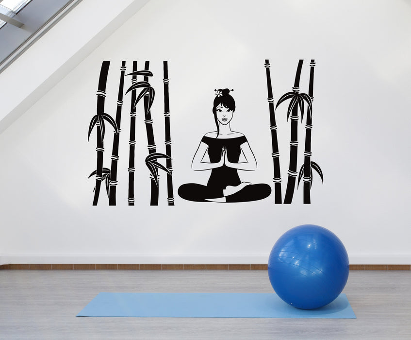 Vinyl Wall Decal Meditation Room Cane Zen Yoga Center Decor Stickers Unique Gift (ig4791)