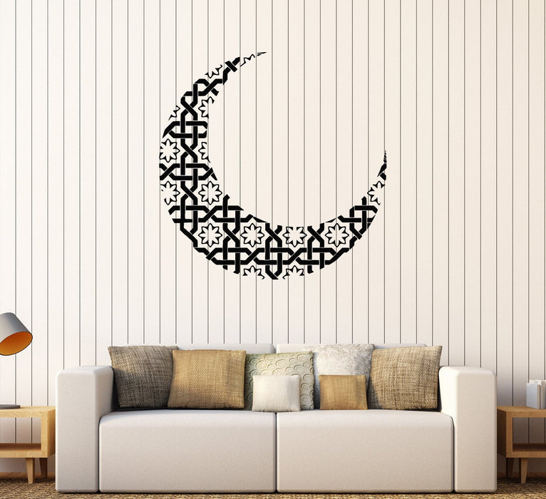 Виниловая наклейка на стену с полумесяцем, орнаментом, арабским декором, наклейки, настенная роспись, уникальный подарок (632ig)