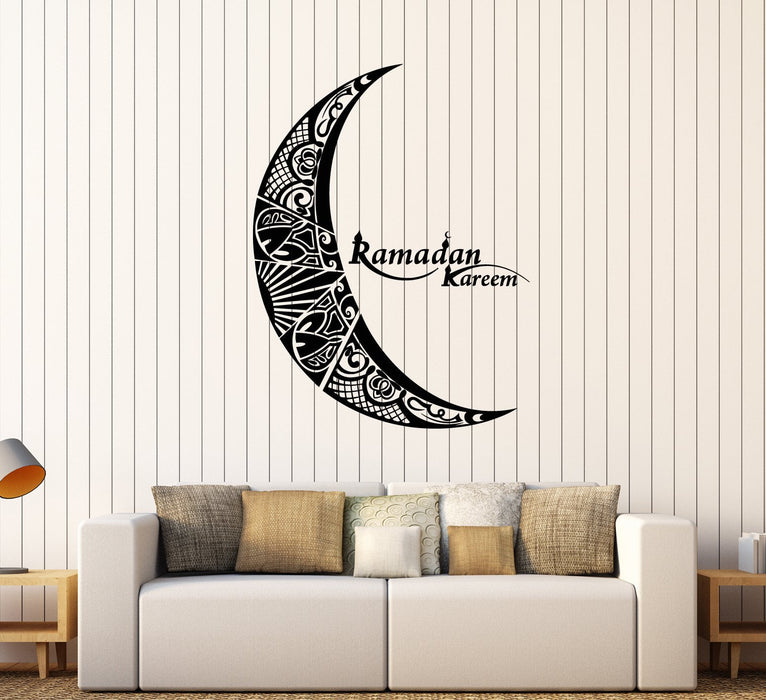 Vinyl Wall Decal Ramadan Kareem Moon Islam Muslim Religion Stickers (2311ig)