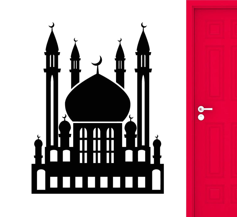 Vinyl Wall Decal Islam Mosque Religion Muslim Stickers Unique Gift (1785ig)