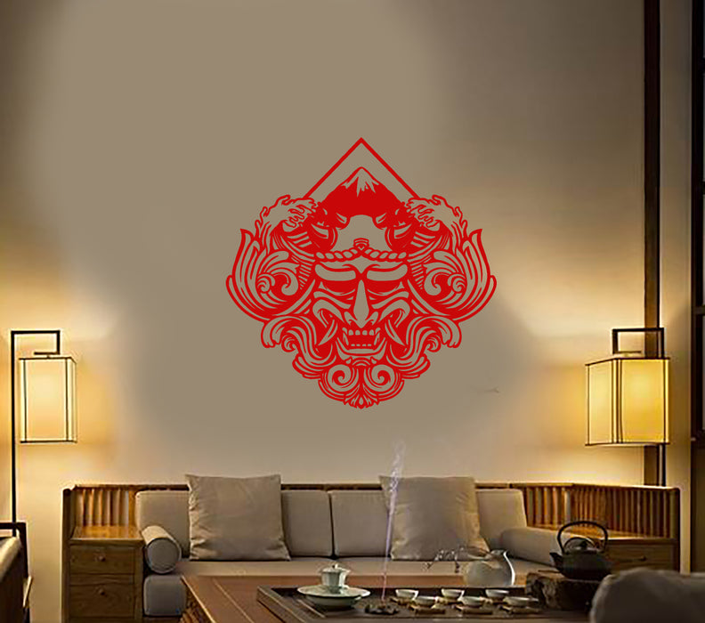 Vinyl Wall Decal Hannya Asian Style Japanese Theater Mask Stickers (3841ig)