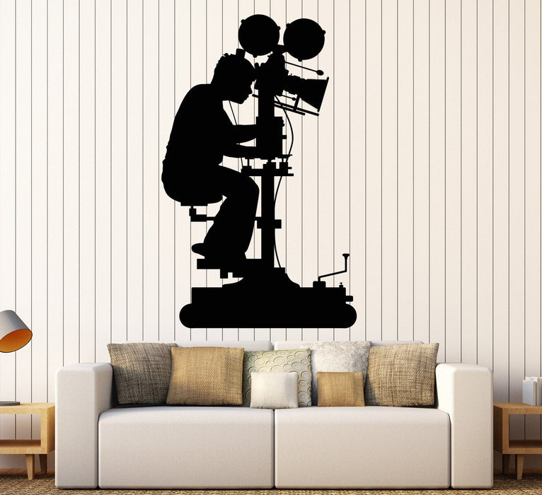 Виниловые наклейки на стену с изображением кинокамеры оператора, уникальный подарок (769ig)