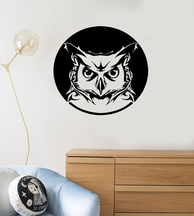 Wall Stickers Vinyl Decal Owl Predator Hunter Animal Nature Unique Gift ig139