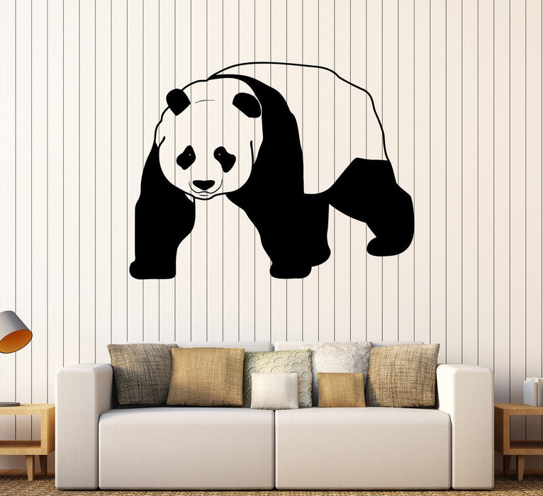 Vinyl Wall Decal Panda Bear Animal Nursery Kids Art Stickers Unique Gift (303ig)
