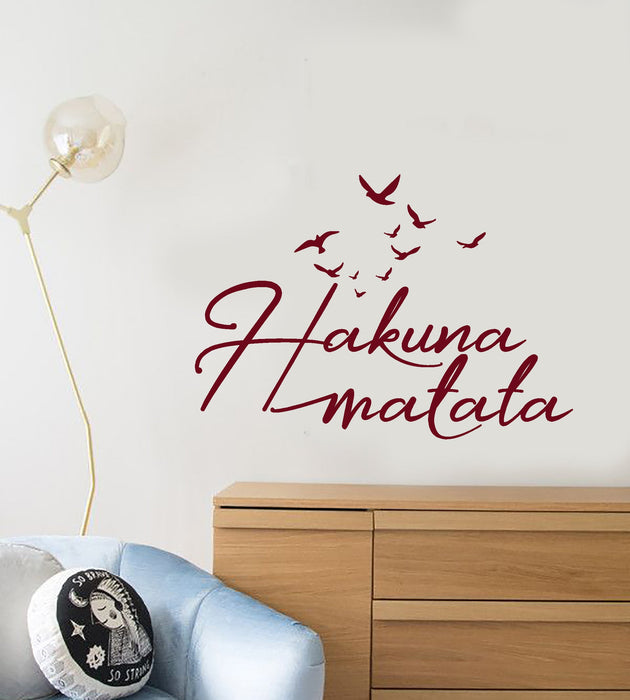 Vinyl Wall Decal Quote Words Positive Hakuna Matata Children's Room Stickers (2949ig)