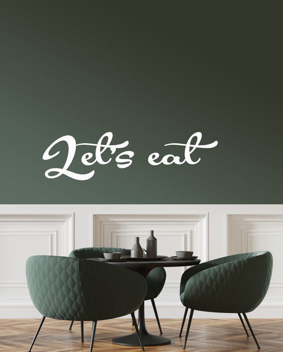 Vinyl Wall Decal Stickers Motivation Quote Words Let's Eat Inspiring Letters 3172ig (22.5 in x 6 in)