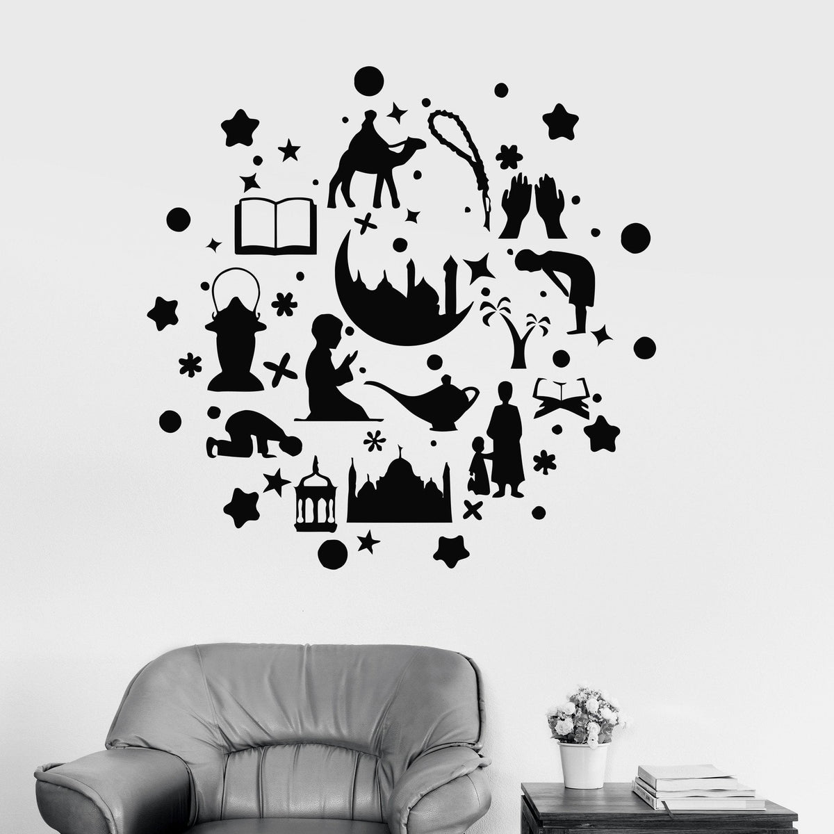 Vinyl Wall Decal Ramadan Kareem Decor Arabic Islam Muslim Stickers Uni