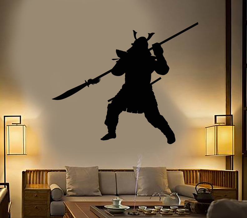 Vinyl Wall Decal Silhouette Japanese Warrior Asian Samurai With Spear Stickers Unique Gift (1763ig)