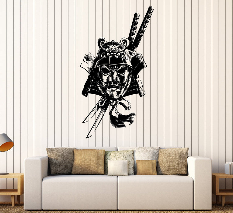 Vinyl Wall Decal Samurai Mask Katana Asian Art Stickers Mural Unique Gift (ig3734)