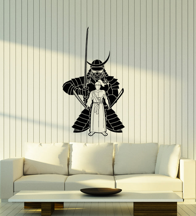 Vinyl Wall Decal Samurai Japanese Warrior Armor Oriental Ninja Stickers (4183ig)