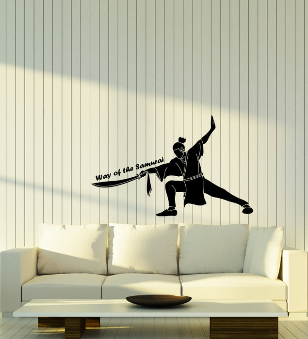 Vinyl Wall Decal Way of the Samurai Asian Japanese Warrior with a Sword Oriental Stickers (4191ig)