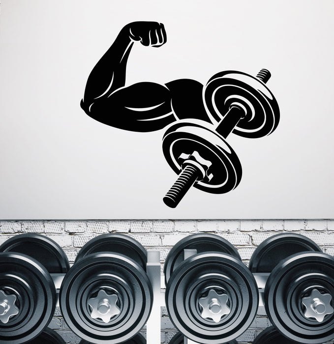 Fitness Club Gym Keep Fit Sign Logo Weights Muscle Wall Decal