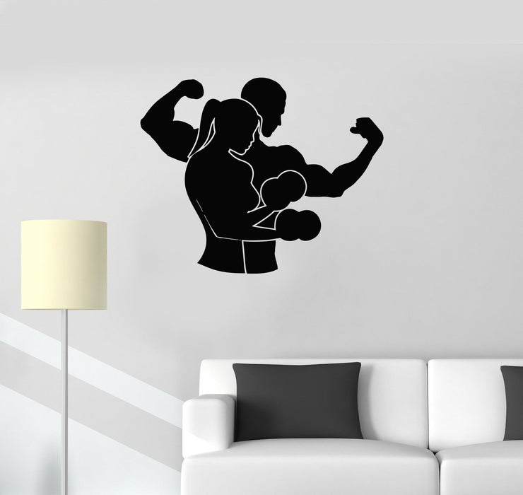 Vinyl Decal Sports Couple Gym Fitness Boxing MMA Martial Arts Wall Stickers Unique Gift (ig2719)