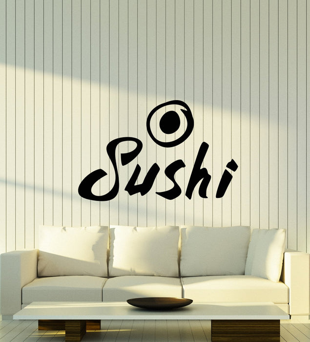 Vinyl Wall Decal Asian Japanese Cuisine Restaurant Sushi Bar Stickers (2828ig)