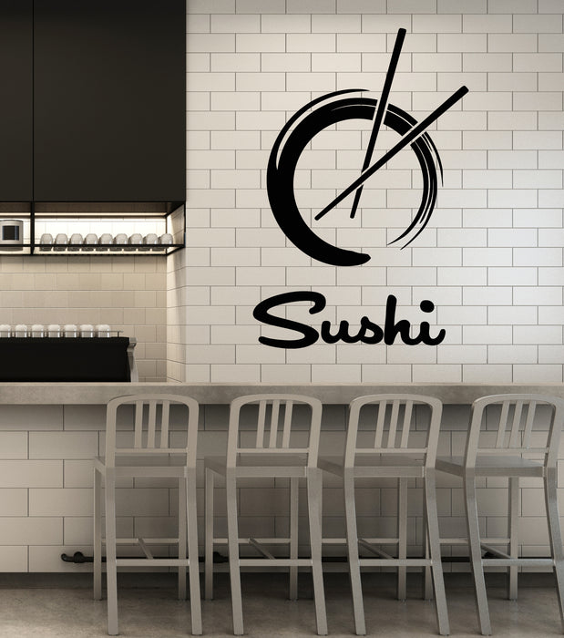 Виниловая наклейка на стену с логотипом суши-ресторана, круглая наклейка Enso (3394ig)
