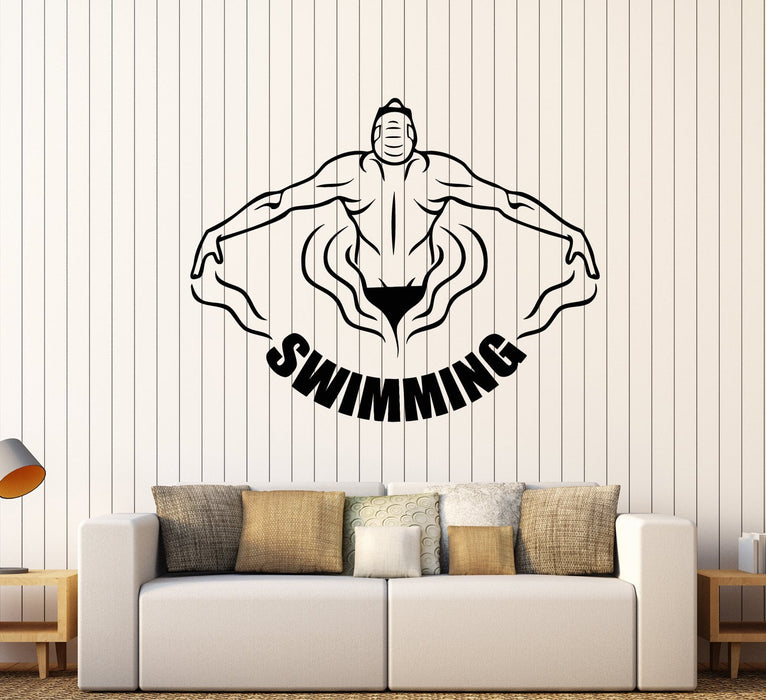 Autocollant mural en vinyle avec logo de mot pour nageur de piscine et sports nautiques, cadeau unique (2068ig)