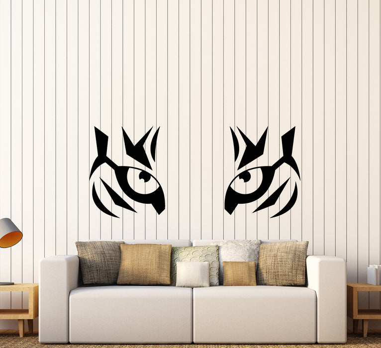 Vinyl Wall Decal Tiger Eyes African Predator Big Cat Stickers (3586ig)