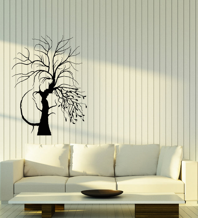 Виниловые наклейки на стену Романтическая любовь Мужчина и женщина Наклейки на ветки деревьев (3766ig)