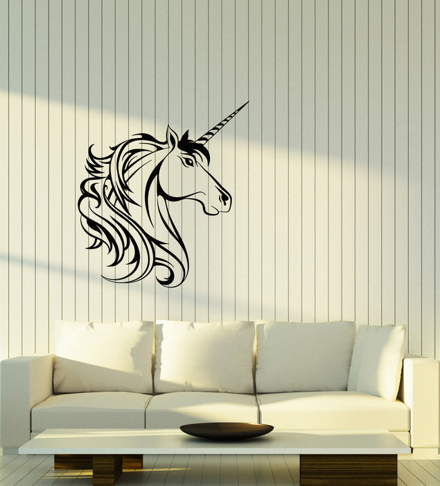 Vinyl Wall Decal Cartoon Unicorn Head Nursery Room Decoration Stickers (3995ig)