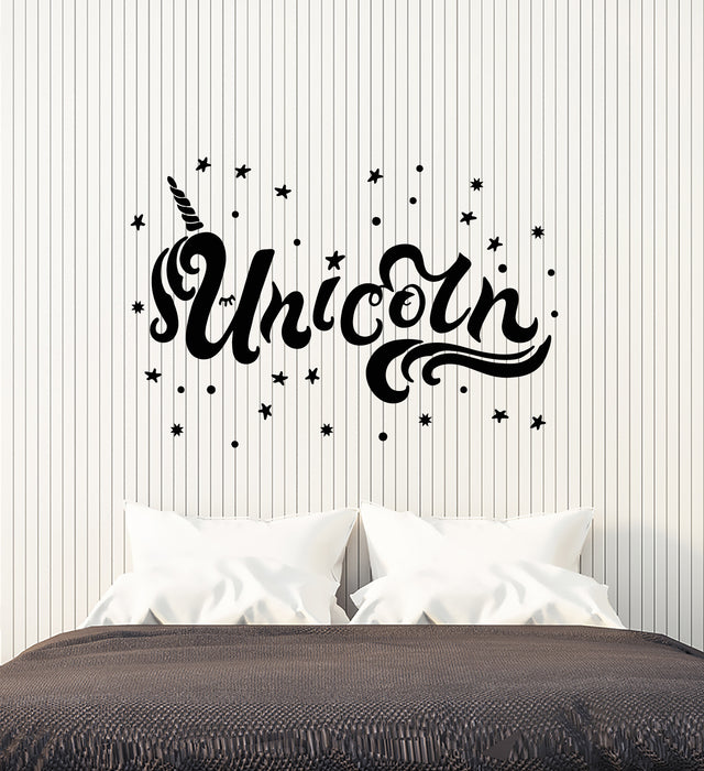 Виниловые наклейки на стену с логотипом единорога, декор детской комнаты, сказочные наклейки (3876ig)