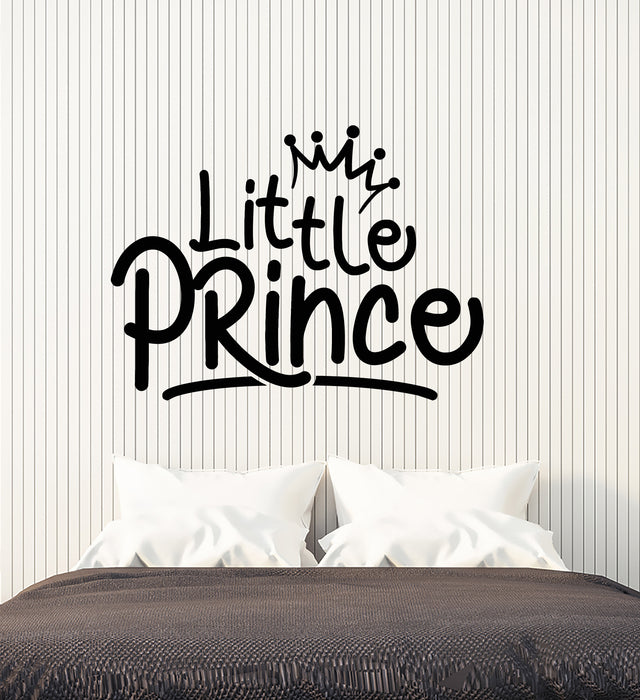 Виниловые наклейки на стену с логотипом для маленькой принцессы с короной (3410ig)