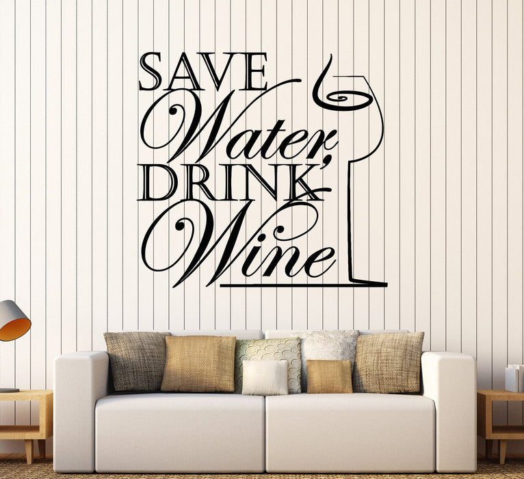 Vinyl Wall Decal Funny Quote Joke Kitchen Decor Stickers Unique Gift (1555ig)