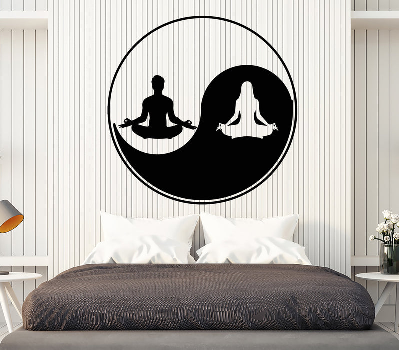 Vinyl Wall Decal Yin Yang Symbol Lotus Pose Meditation Man Woman Stickers Unique Gift (1700ig)