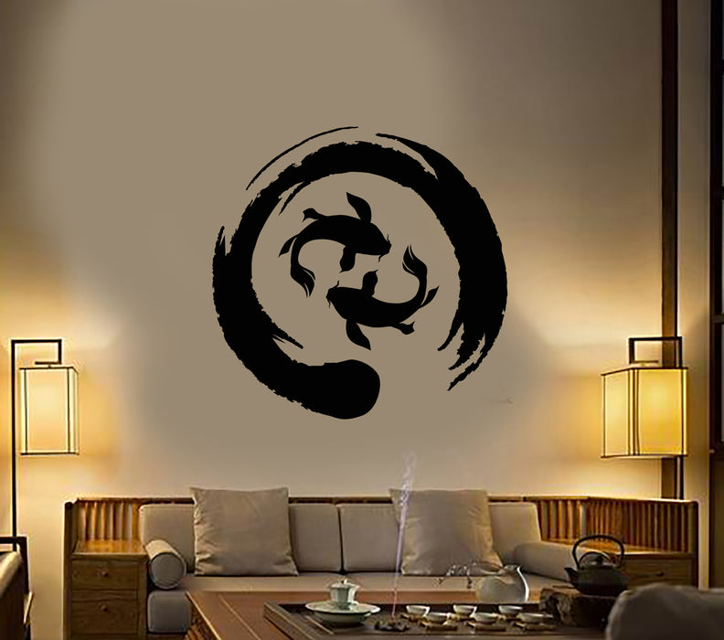 Vinyl Wall Decal Koi Fish Carp Enso Circle Symbol Buddhism Stickers (3415ig)