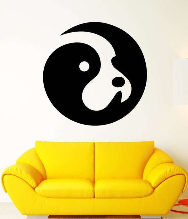 Vinyl Wall Decal Abstract Yin Yan Symbol Dog Head Horoscope Stickers (2405ig)