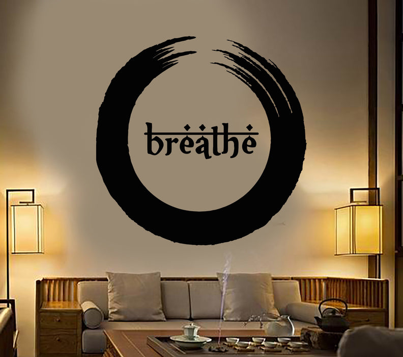 Vinyl Wall Decal Enso Buddhism Breathe Yoga Meditation Beauty Health Stickers Unique Gift (1295ig)