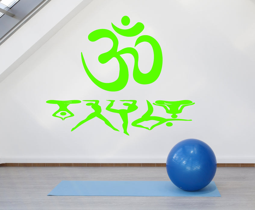Vinyl Wall Decal Yoga Meditation Pose Om Mantra Stickers Unique Gift (1719ig)