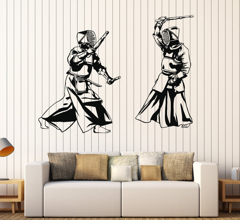Vinyl Wall Decal Kendo Japan Martial Arts Japanese Stickers Unique Gift (ig4083)