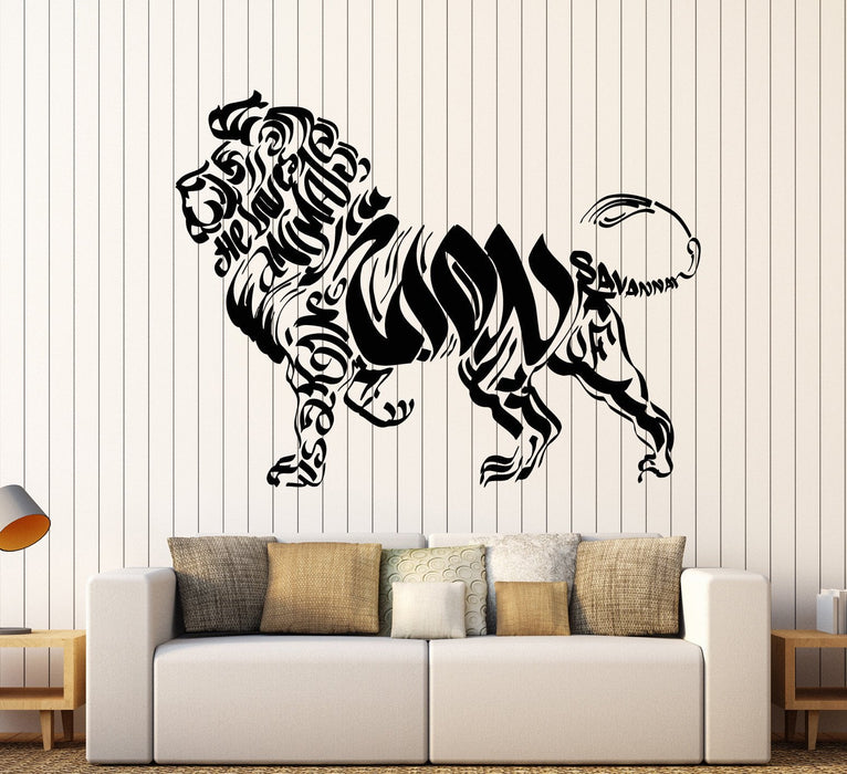 Vinyl Wall Decal Lion Animal Savannah Words Stickers Unique Gift