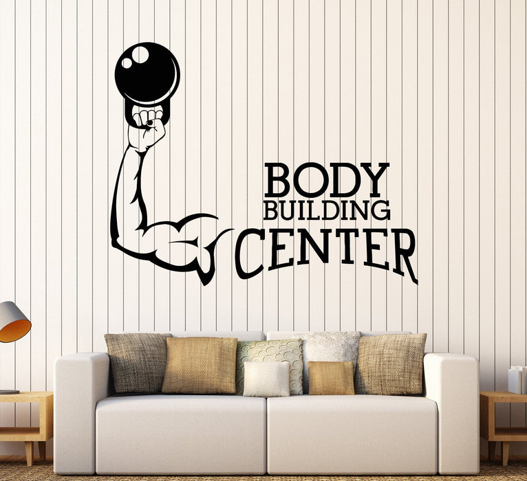 Vinyl Wall Decal Bodybuilding Center Muscled Fitness Sports Stickers Unique Gift (ig3781)