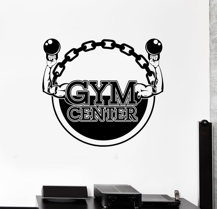 Виниловая наклейка на стену Спортивный центр Гири Бодибилдинг Фитнес Наклейки Уникальный подарок (ig4487)