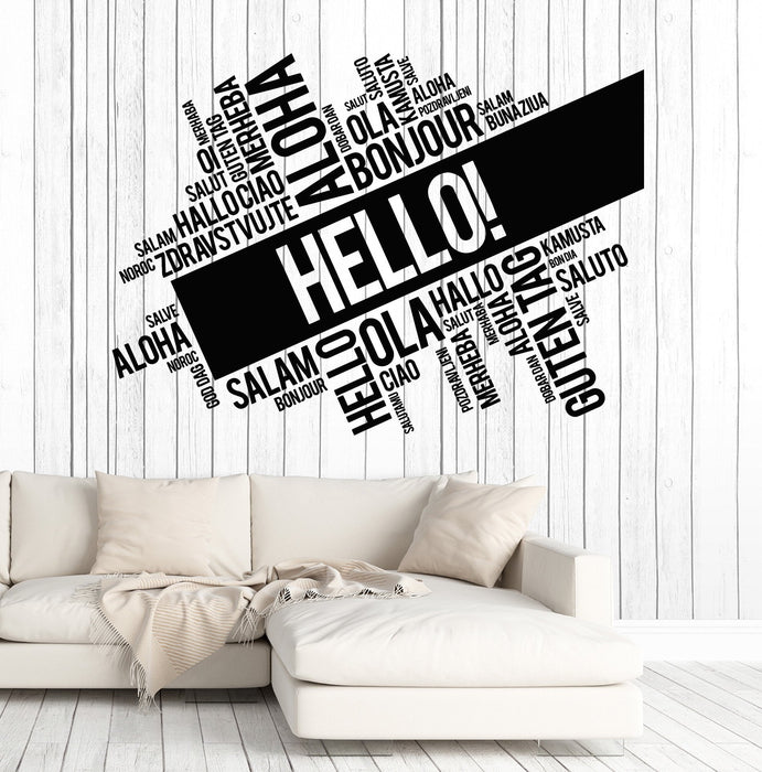 Vinyl Wall Decal Hello Words Cloud Room Office Decoration Stickers Unique Gift (ig4779)