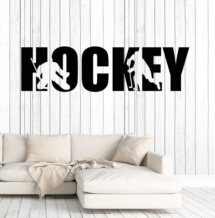 Виниловая наклейка на стену Хоккей Слово Игрок Спортивные украшения Наклейки Фрески Уникальный подарок (ig4720)